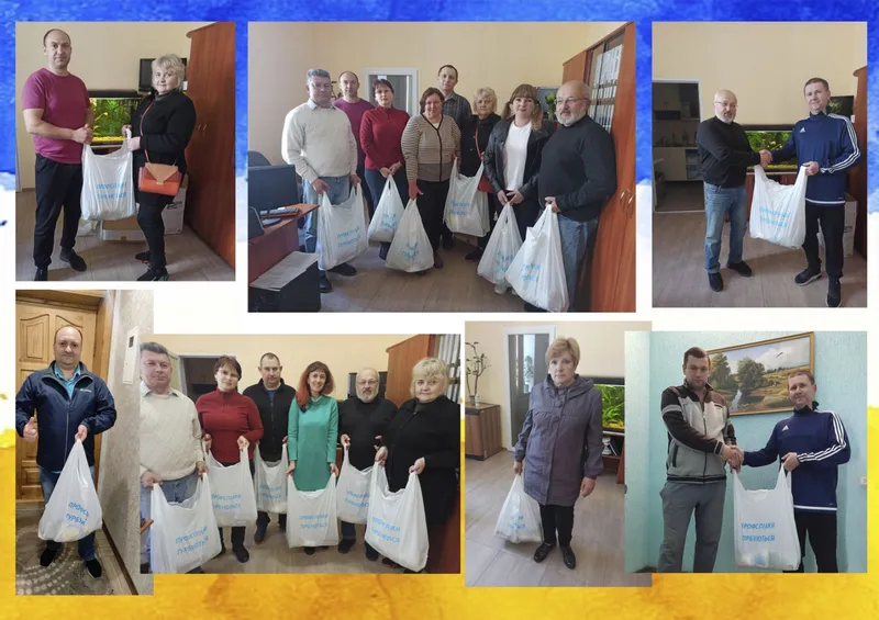 Небайдужі серед нас…