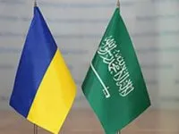 Процедура акредитації додаткових українських підприємств на експорт української яловичини до Королівства Саудівська Аравія