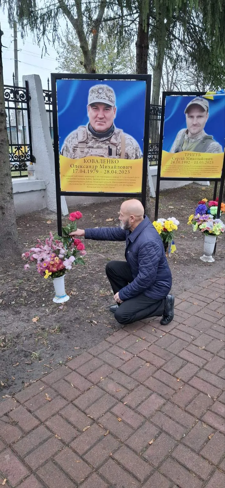 1000 днів незламності...