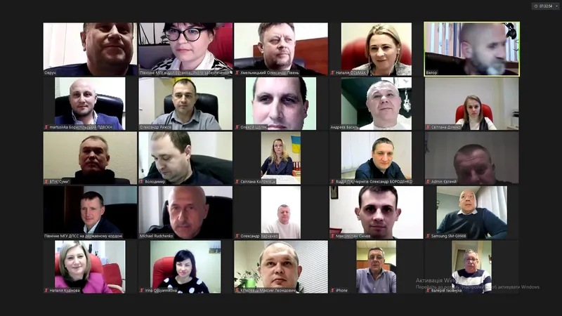 Проведення підсумкової онлайн-наради за 2022 рік