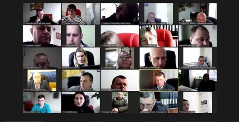Проведено підсумкову онлайн-нараду за 2023 рік