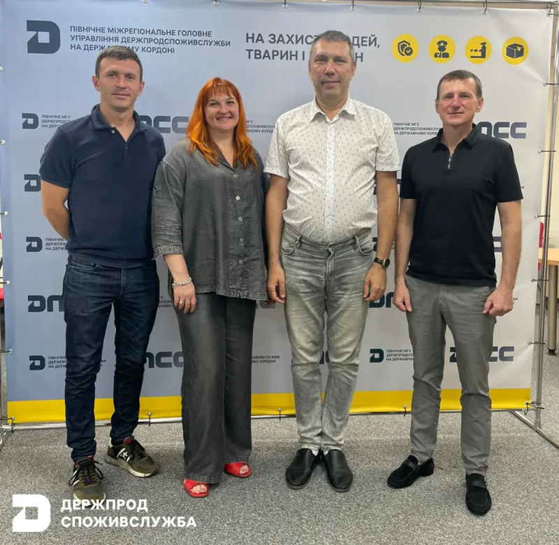 Північне міжрегіональне головне управління Держпродспоживслужби на державному кордоні опрацьовує сучасні цифрові інструменти супроводження аграрного експорту