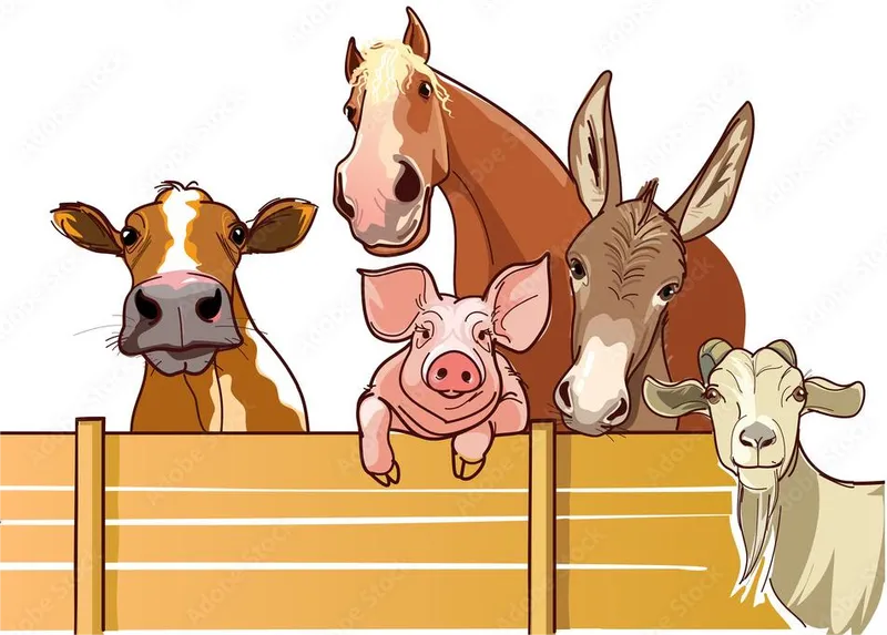 До уваги власників сільськогосподарських тварин!