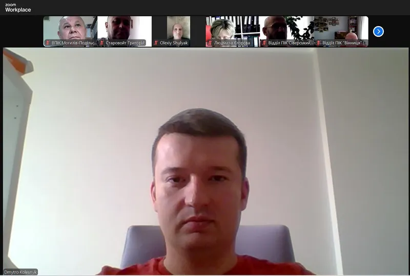 Проведений роз’яснювальний захід щодо дотримання правил парольної кібергігієни