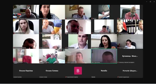 Нарада щодо вжиття заходів про недопущення вчинення корупційних правопорушень