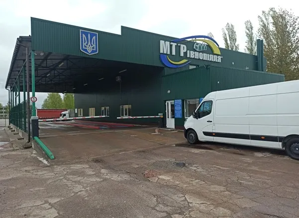 Відновлення роботи у прикордонних регіонах!