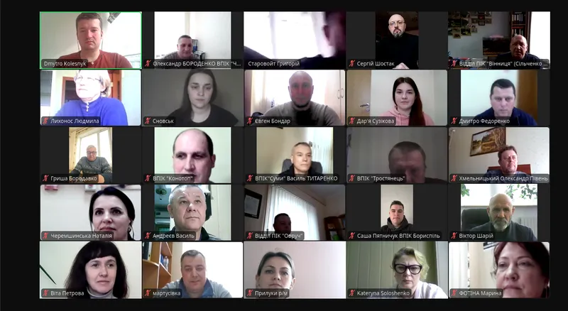 Проведений роз’яснювальний захід щодо кібергігієни