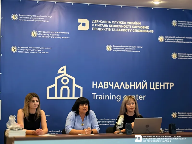 Представниця Північного МГУ взяла участь у проведенні семінару-тренінгу з контролю якості харчових добавок