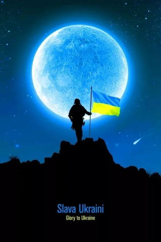 Вітаємо вас з нагоди Дня захисників та захисниць України, Свята Покрови Пресвятої Богородиці та Дня Українського козацтва