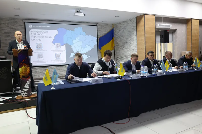 Аналіз діяльності територіальних органів Держпродспоживслужби під час воєнного стану – головна тема засідання колегії