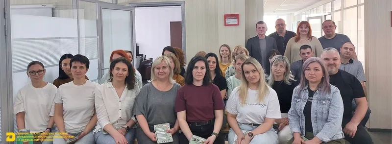 Протимінна грамотність для працівників Північного міжрегіонального головного управління Держпродспоживслужби на державному кордоні