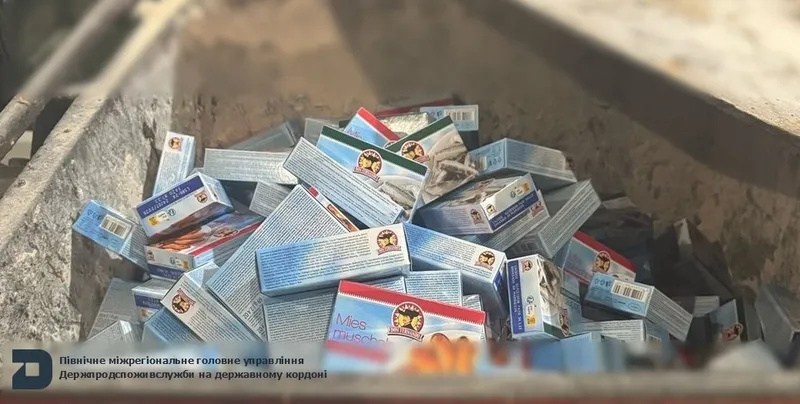Не допущення в обіг вантажів, що не відповідають законодавству: знищення партії гранатів та рибних консерв