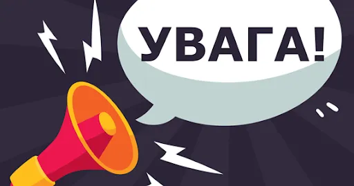 До уваги імпортерів продуктивних тварин!