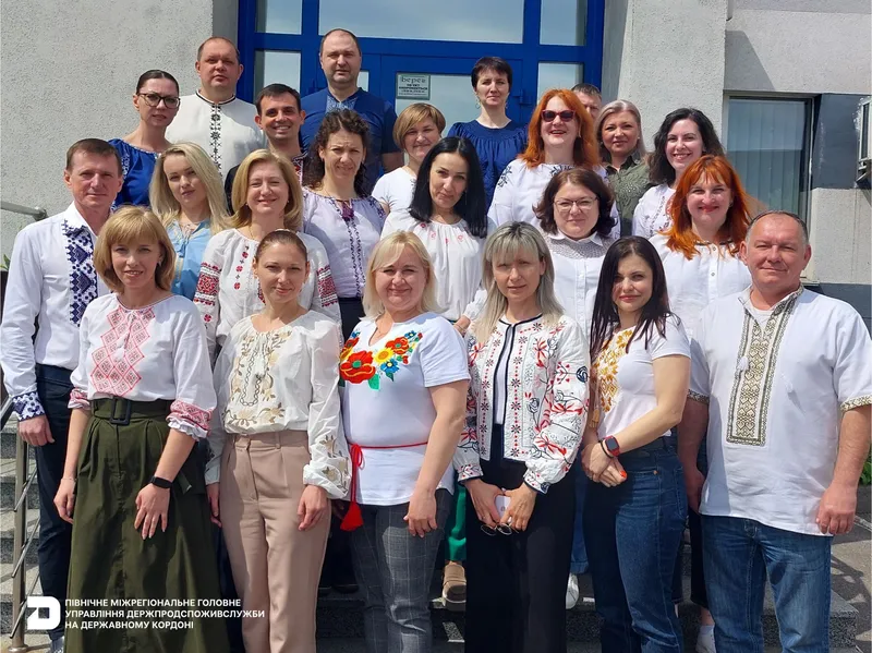 Вишиванка Єднає