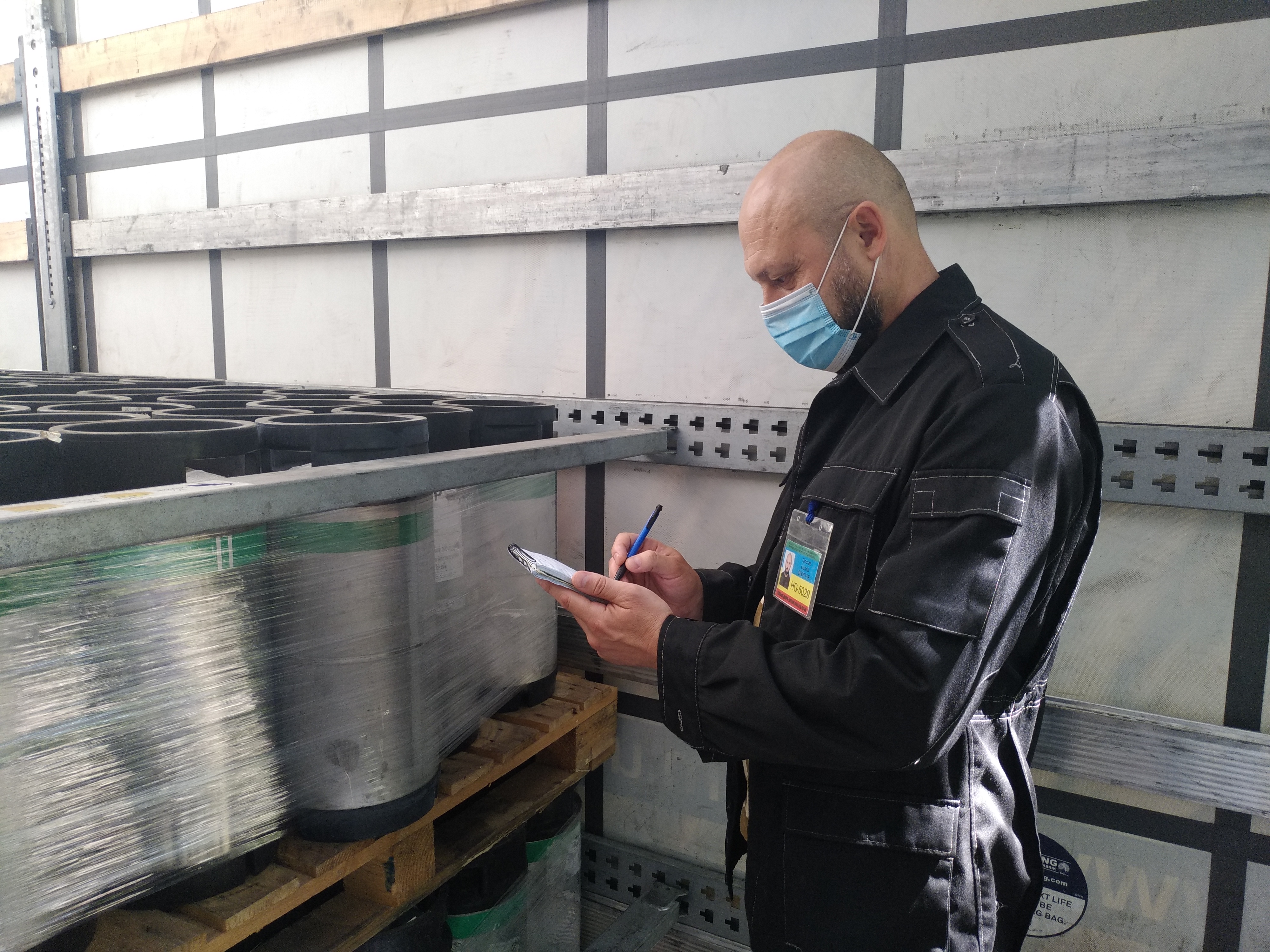 Посилення державного контролю вантажів із харчовими продуктами нетваринного походження при перевірці маркування