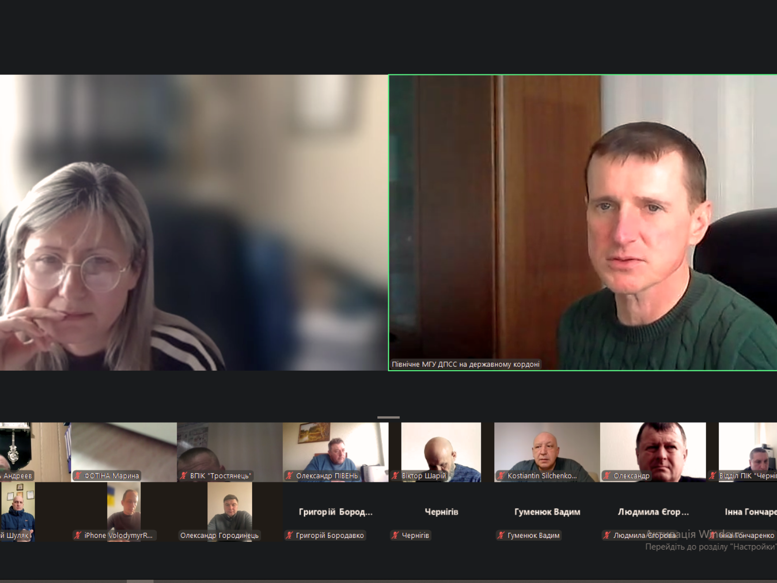 Нарада як інструмент впровадження та реалізації законодавчих змін у сфері державного контролю та ветеринарної медицини